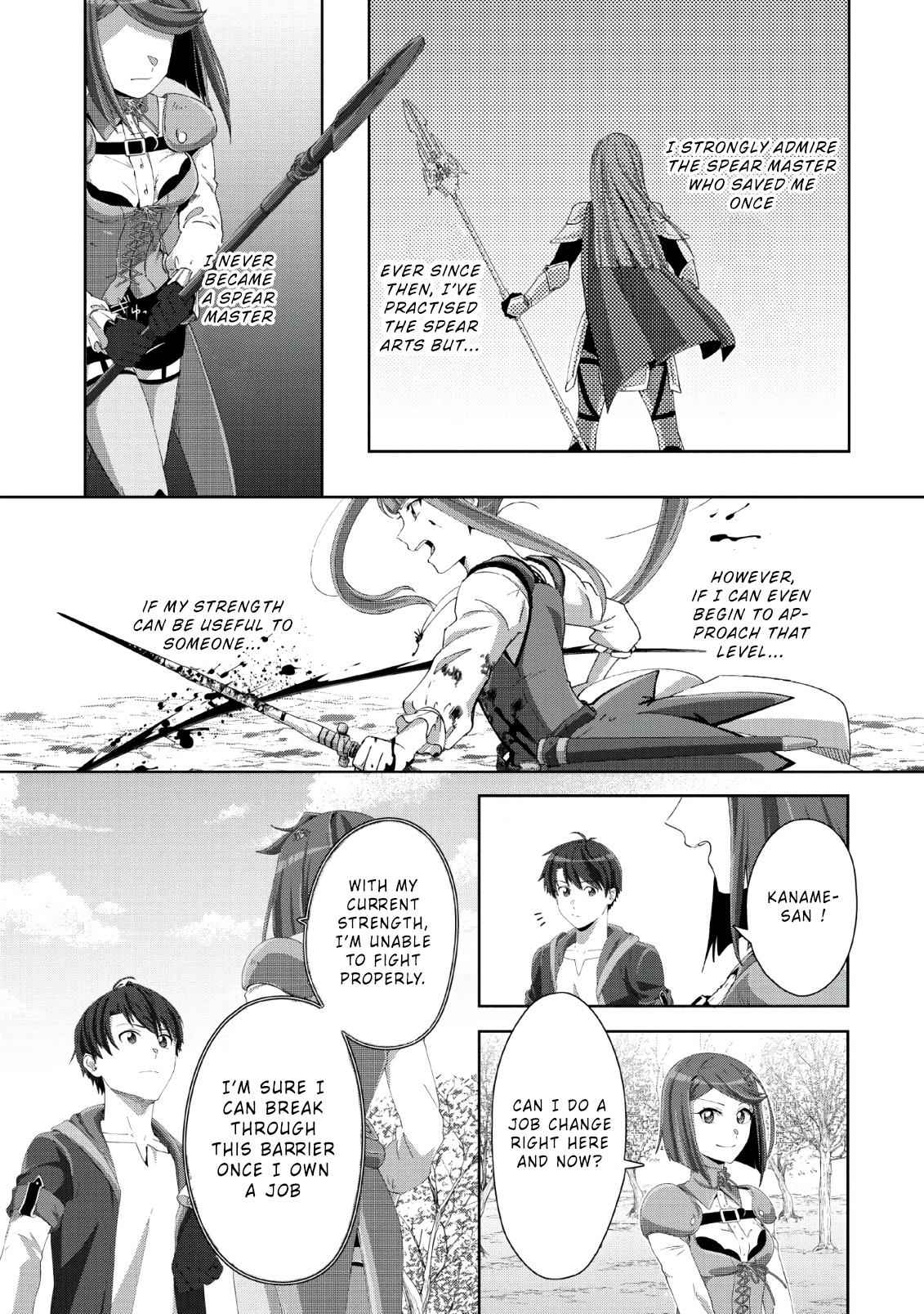 Tenshoku no Shinden o Hirakimashita Chapter 1 17